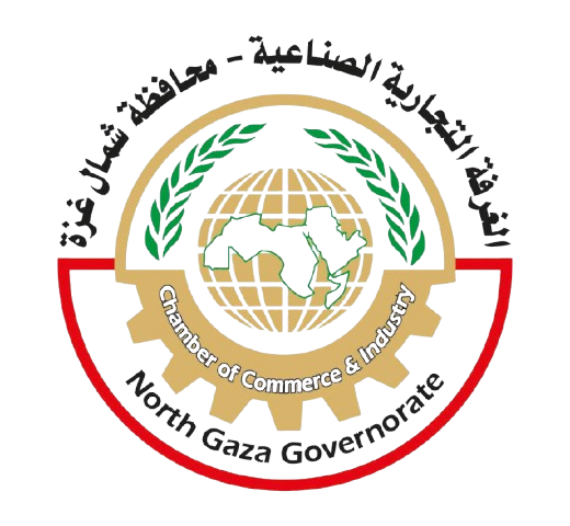 الغرفة التجارية الفلسطينية شعار